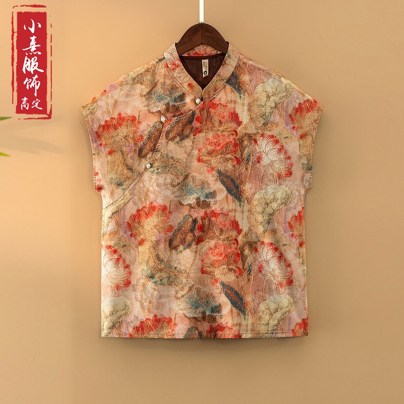 【嫣芳】夏季2025新款上衣小衫新中式女装国风立领提花气质飞袖衬衫