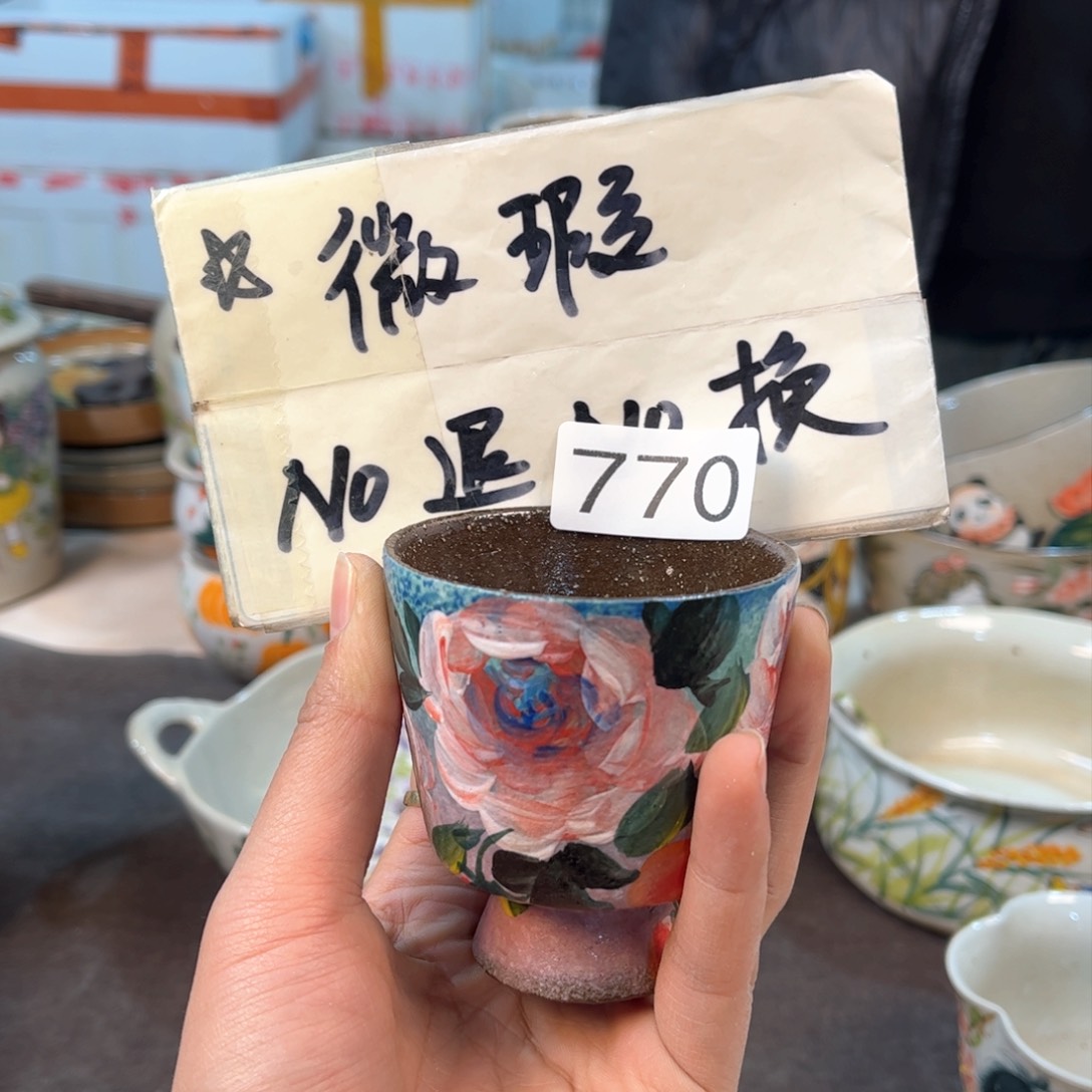 景德镇陶瓷手工杯