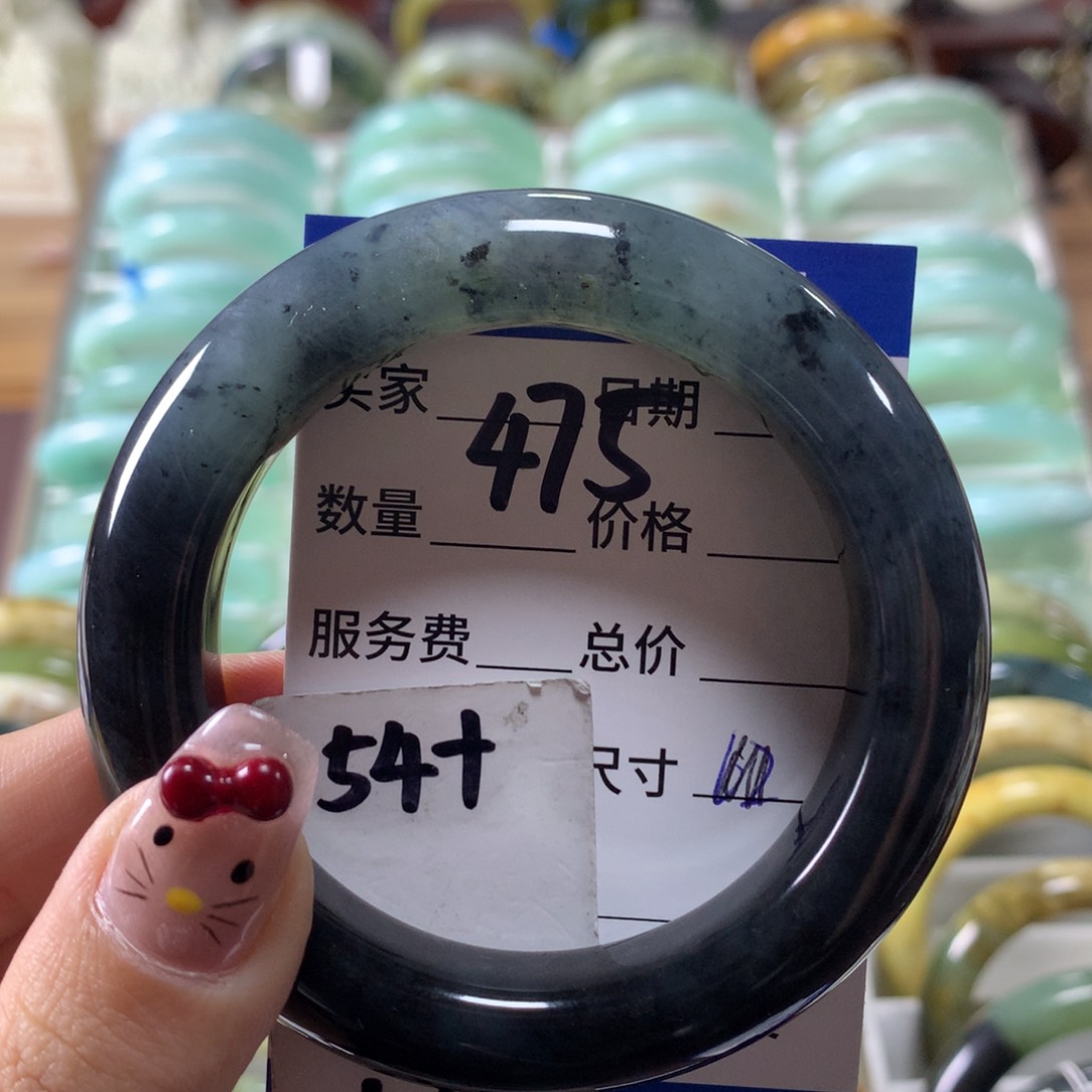 蛇纹石玉手镯未镶嵌475
