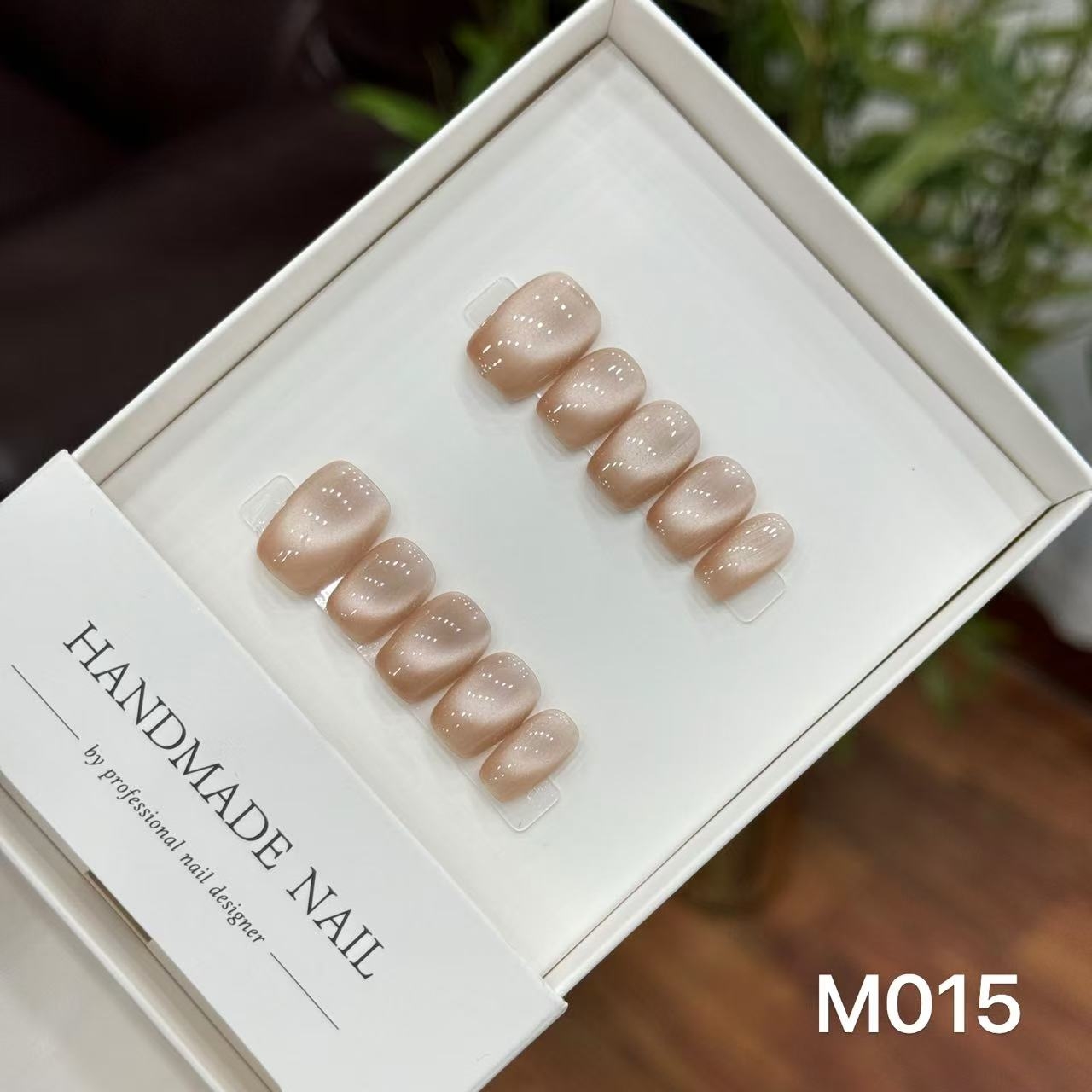 特好看穿戴甲网红同款爆款m015