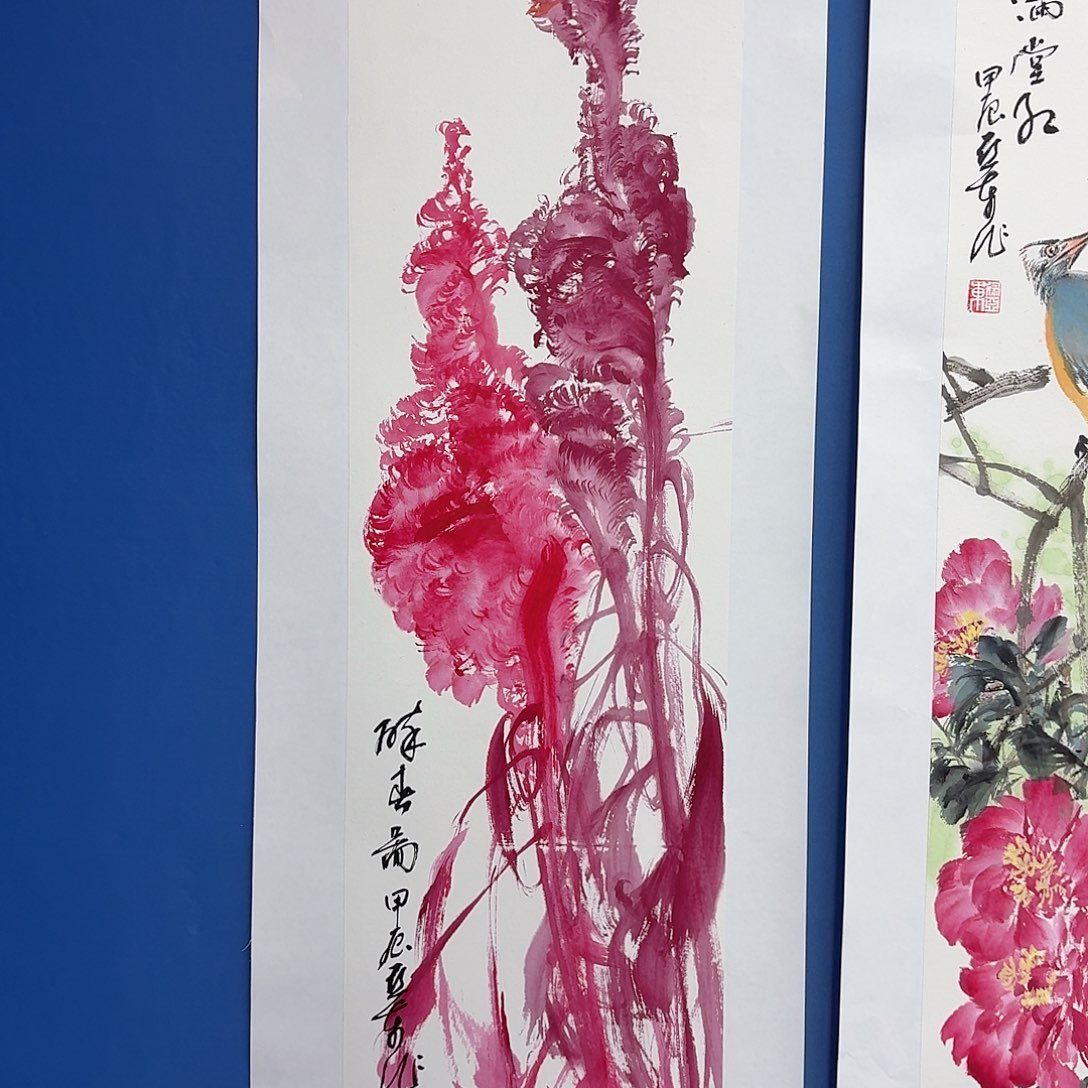 国画多次参加国内外重大会议