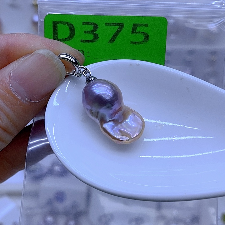 颈饰淡水珍珠未镶嵌