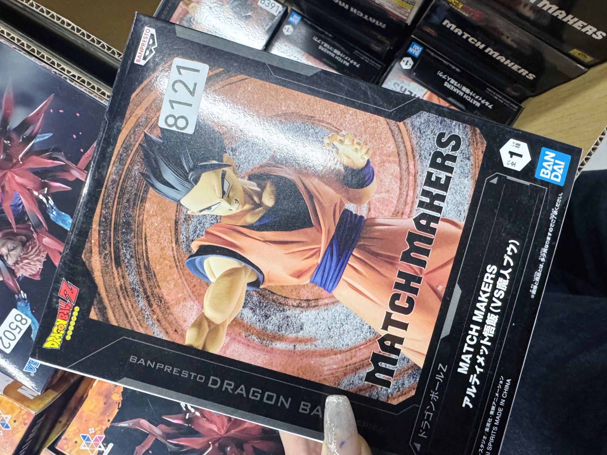 日版金猫全新 龙珠Z MATCH MAKERS 终极悟饭 手办 全新未拆封