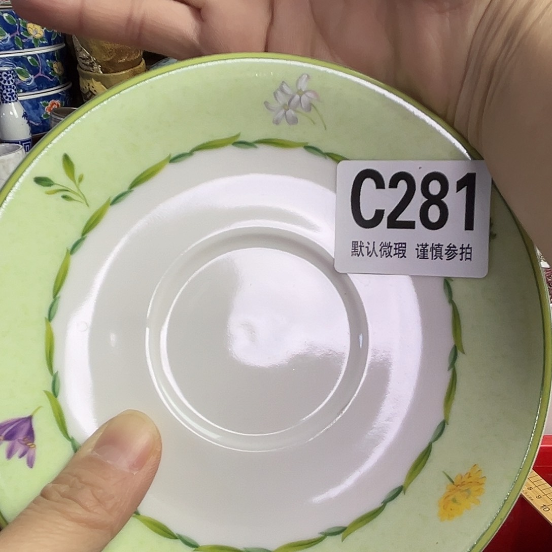 瓷片T****uKffkgccgkkcgkfgkgc