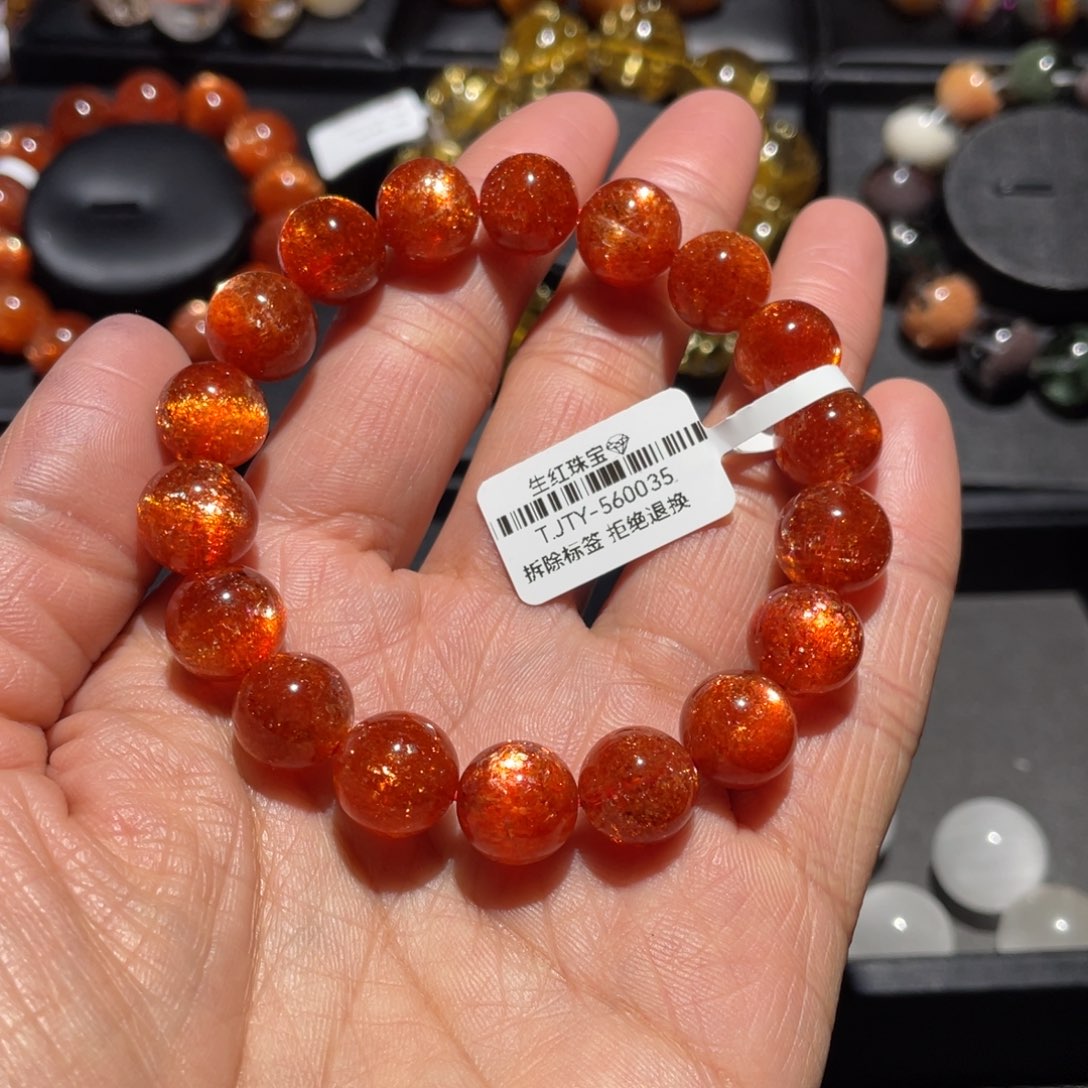 手链未镶嵌日光石M****u金太阳11mm左右