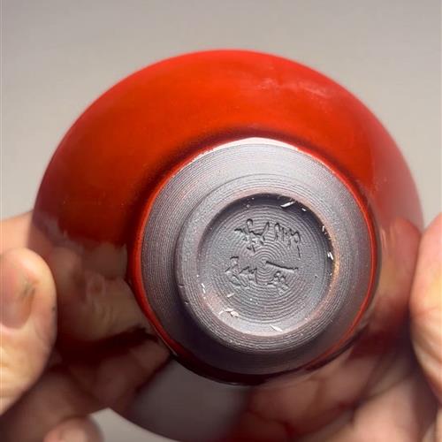 【闪购商品】茶盏-155............