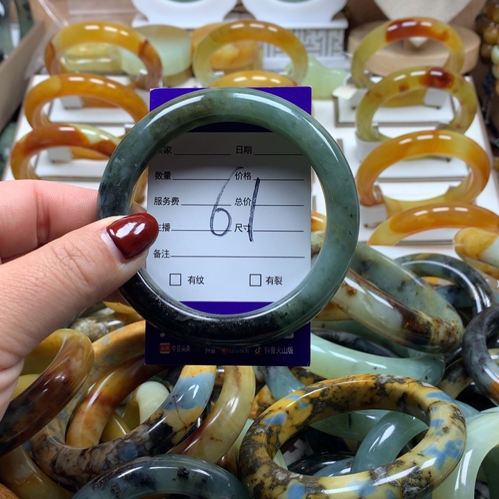 蛇纹石玉手镯未镶嵌