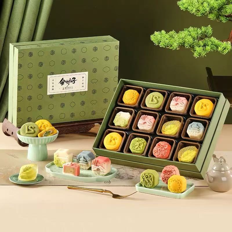 【新日期】金炉子浙江老字号悠享时（知秋锦礼）糕点681g