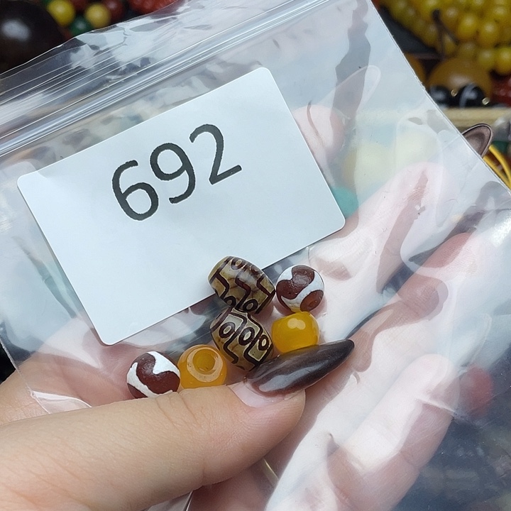 玛瑙/玉髓未镶嵌手链