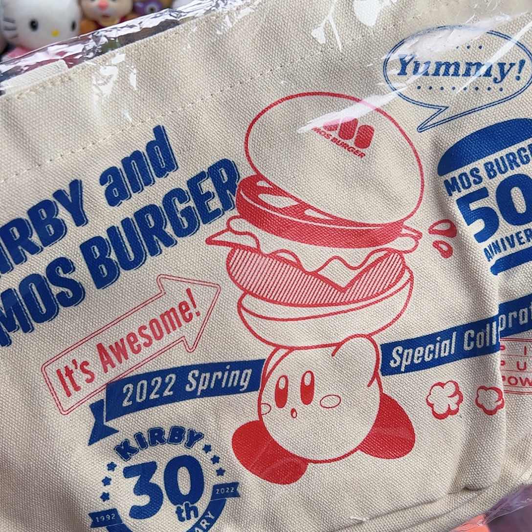 五十八包邮!恭喜发财