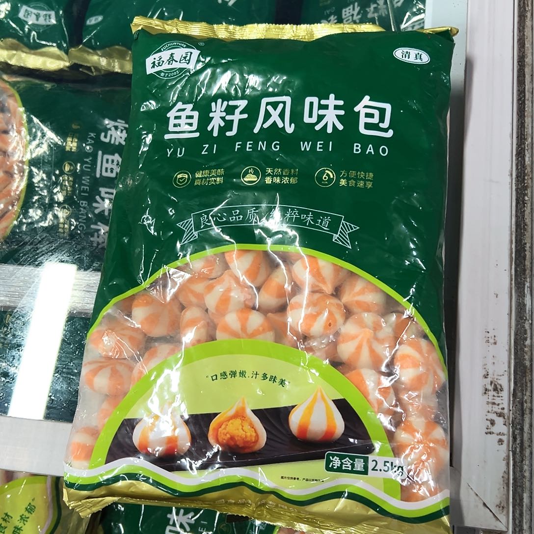 365食用农产品香港特别行政区鱼籽包一袋