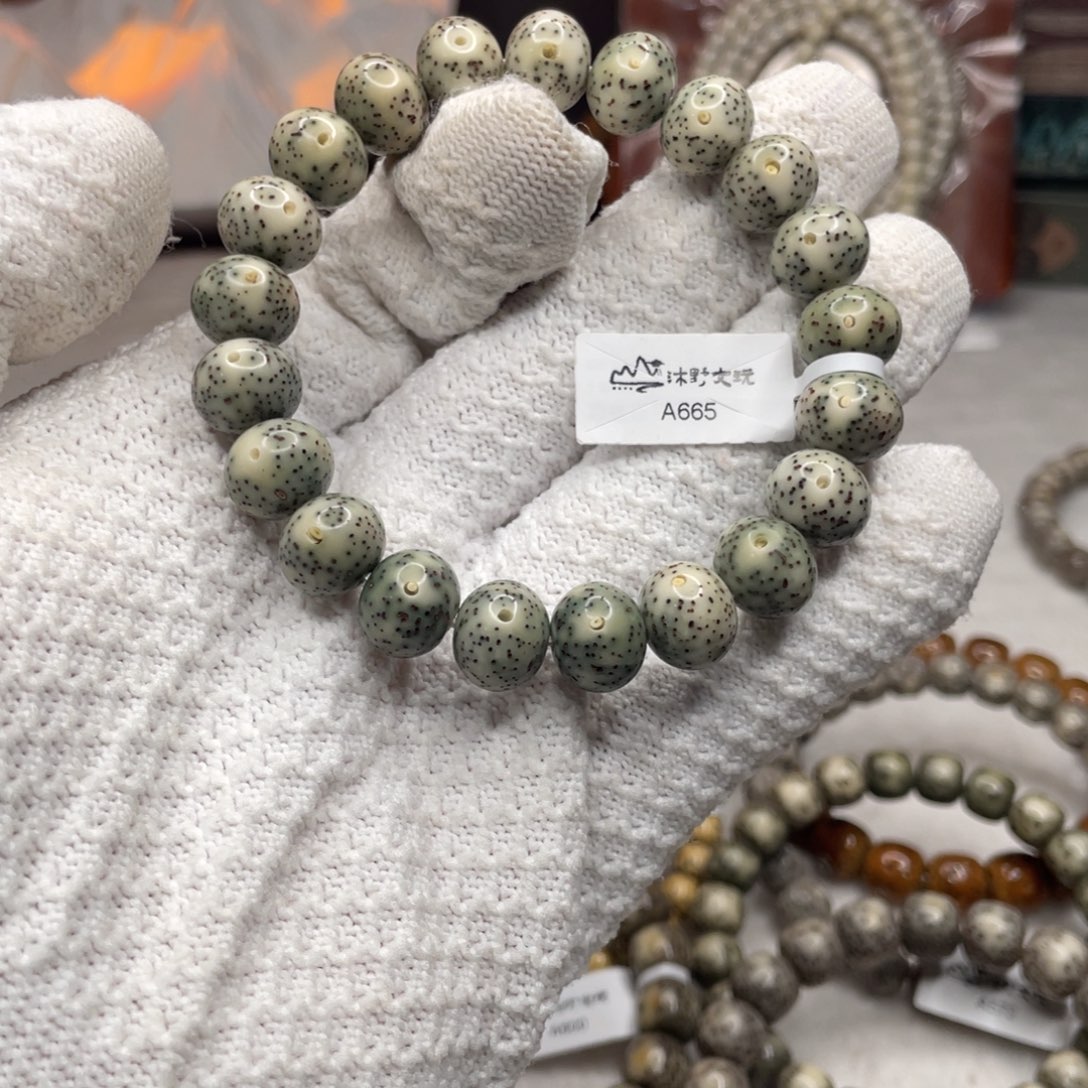 星月菩提吊坠12x10青花瓷苹果珠a665