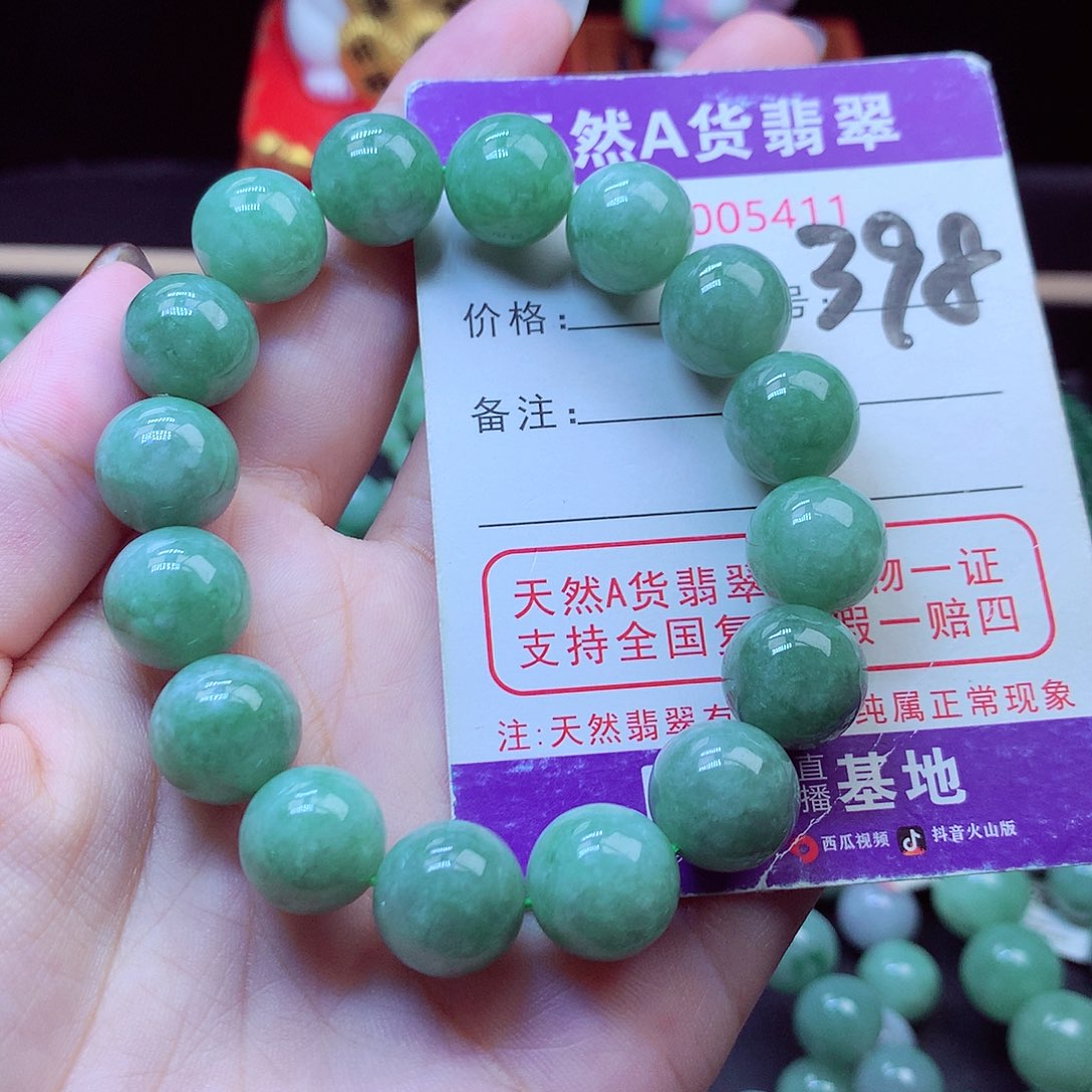 毛衣链未镶嵌翡翠13➕