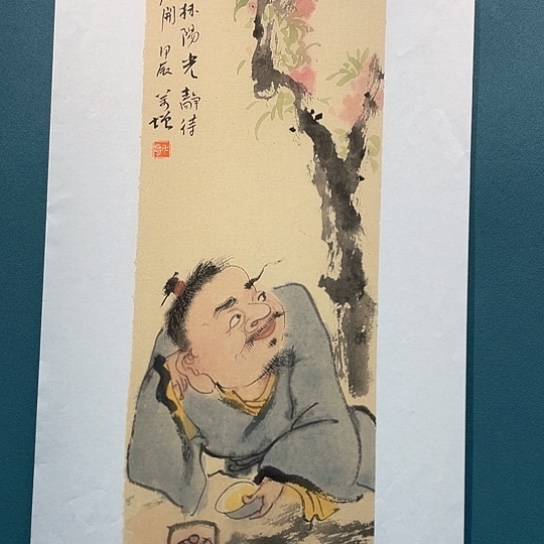 国画王亚峰原创品鉴收藏