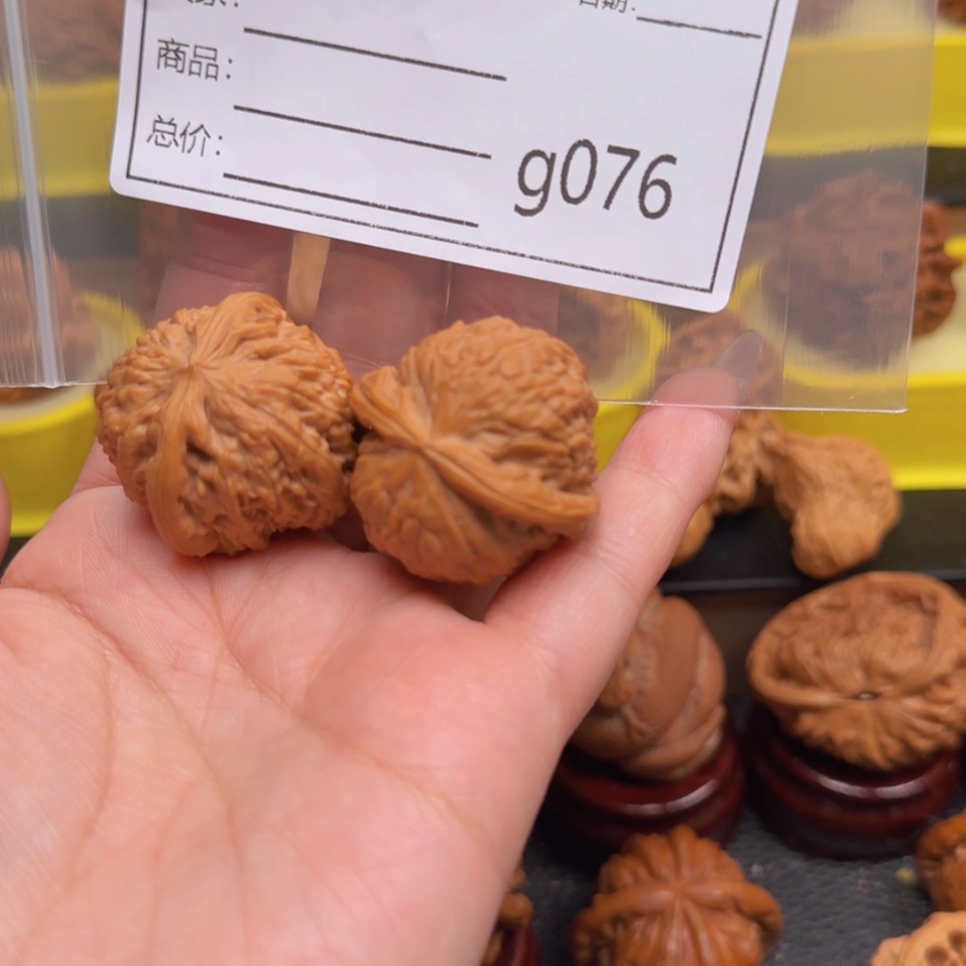 猴头核桃把件文玩