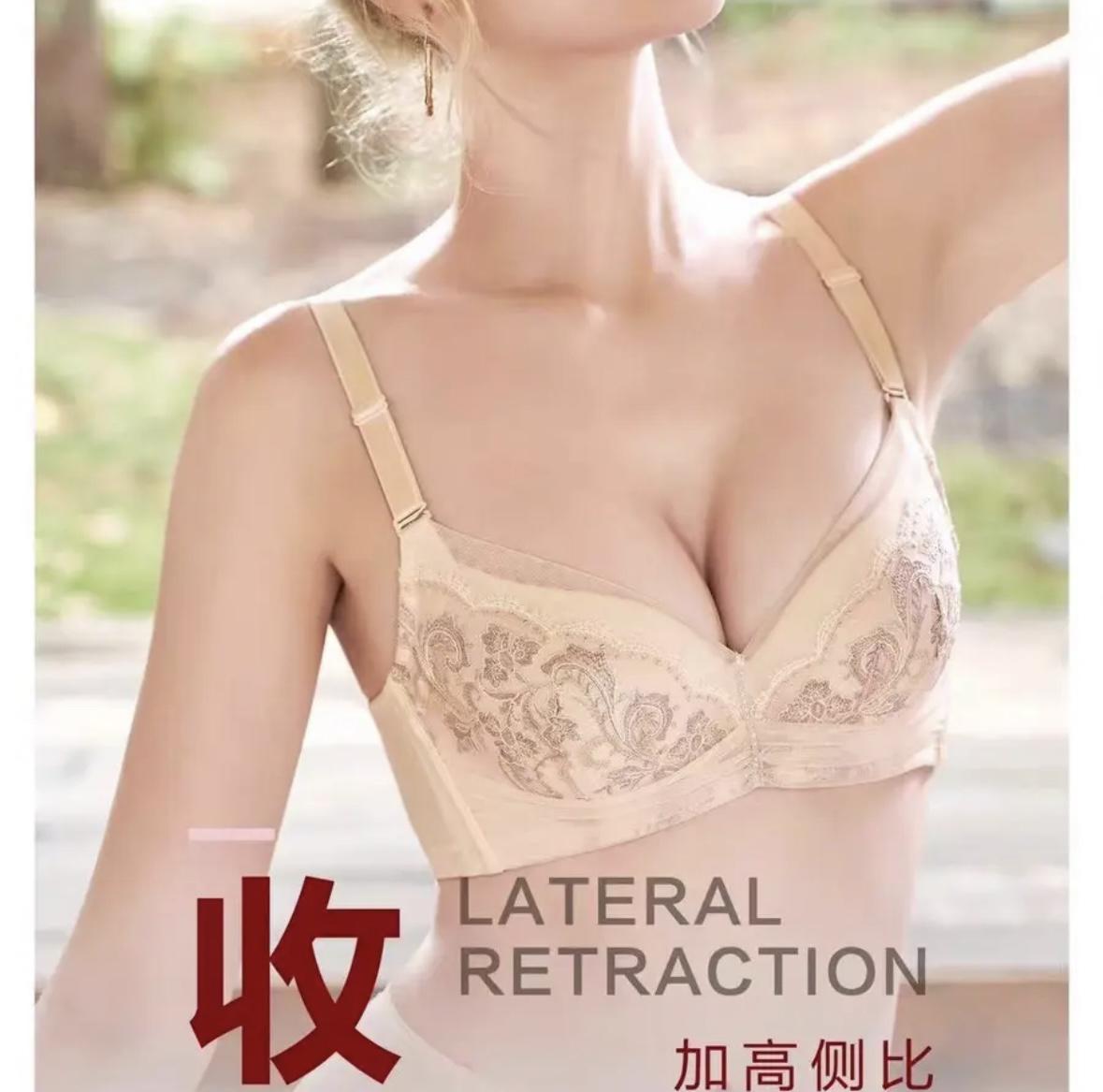 【断码】夏娃之秀透气不闷热调整聚拢款文胸9125A杯B杯C杯