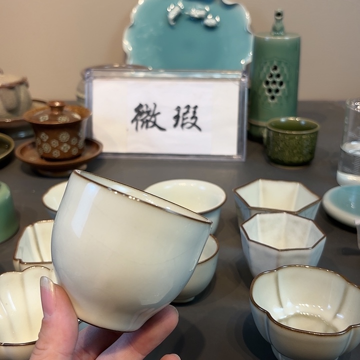 瓷片青瓷青瓷青瓷青瓷