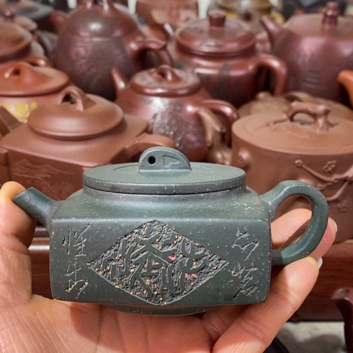 紫砂茶壶微瑕处理一把140cc