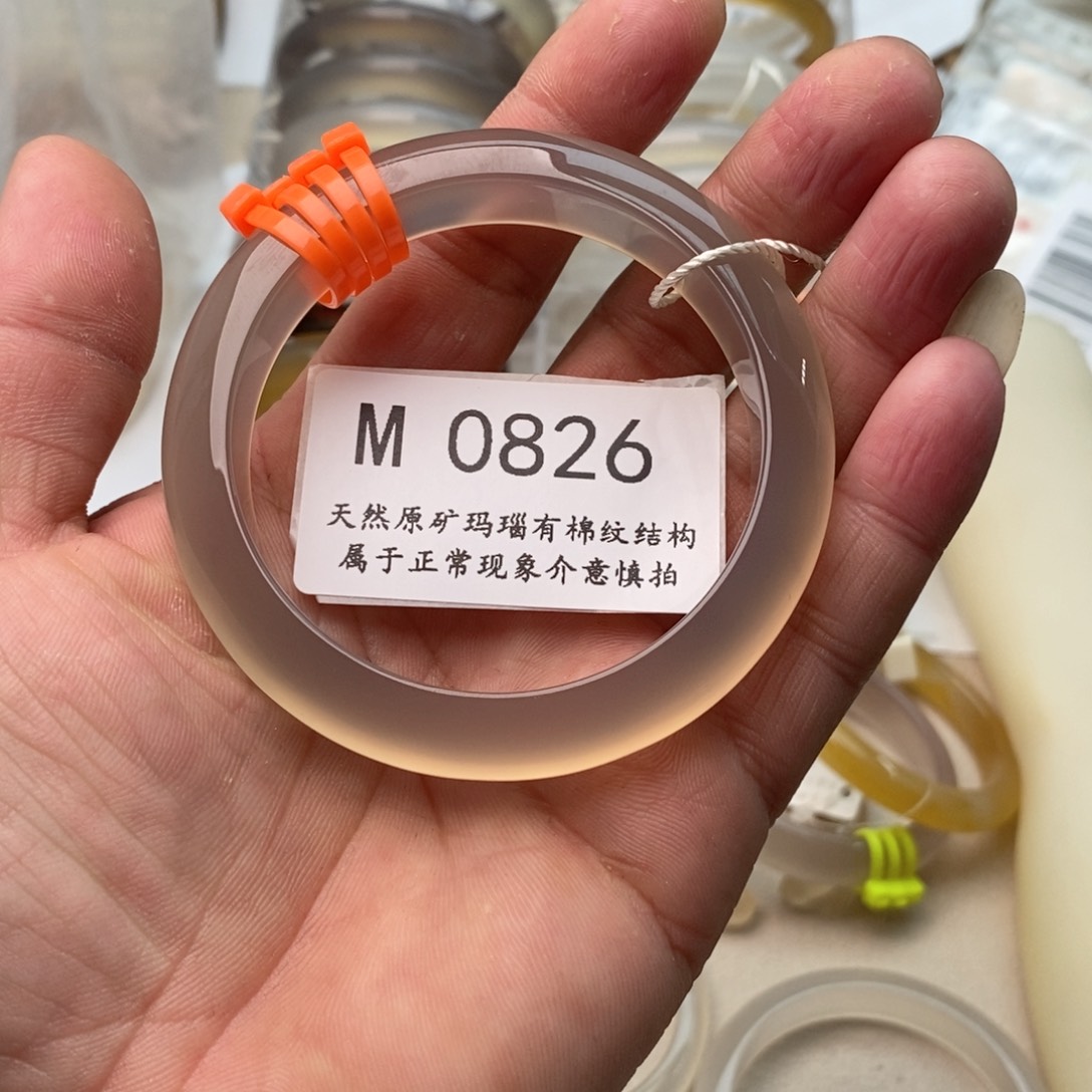 玛瑙/玉髓手镯未镶嵌58.8