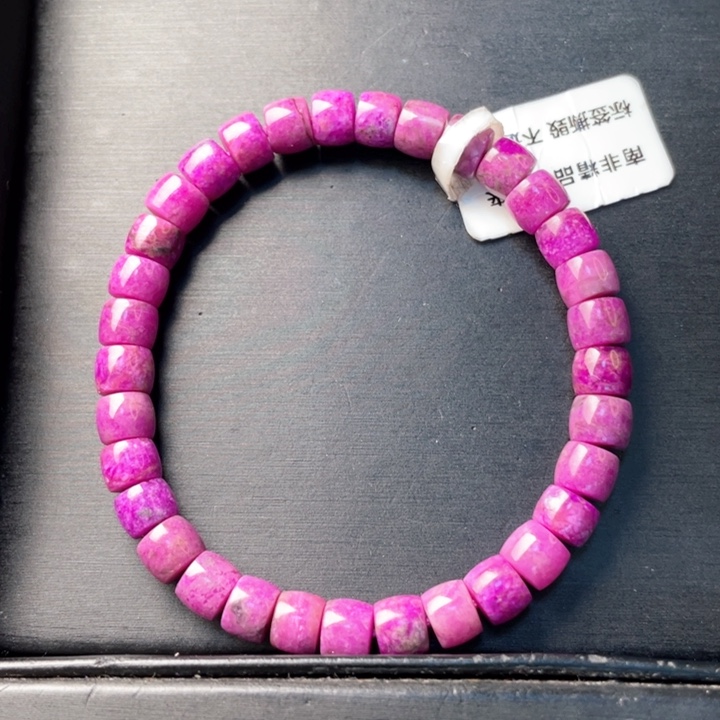 未镶嵌苏纪石（舒俱来）手链