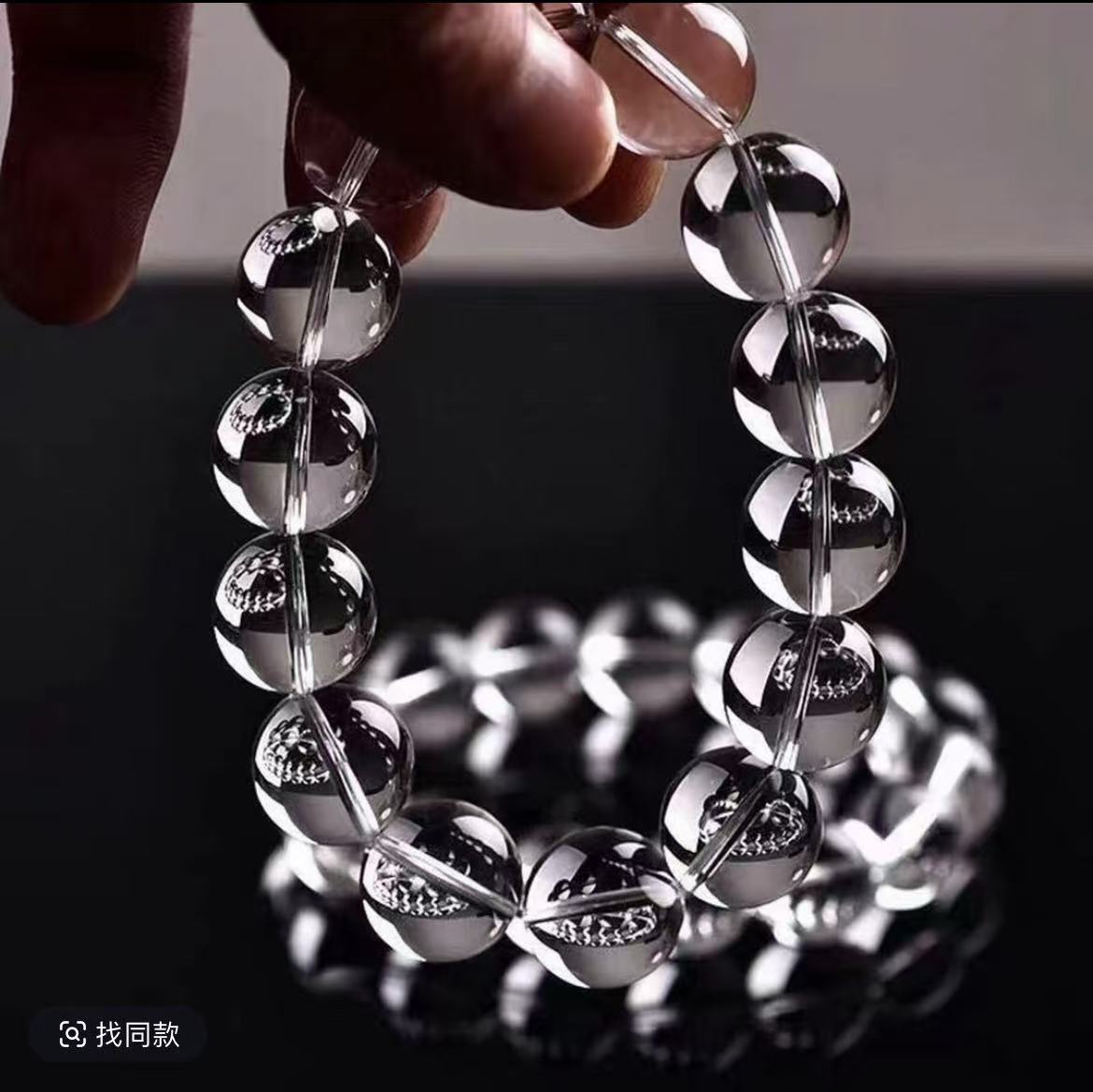 白水手链14mm双A净体经典款
