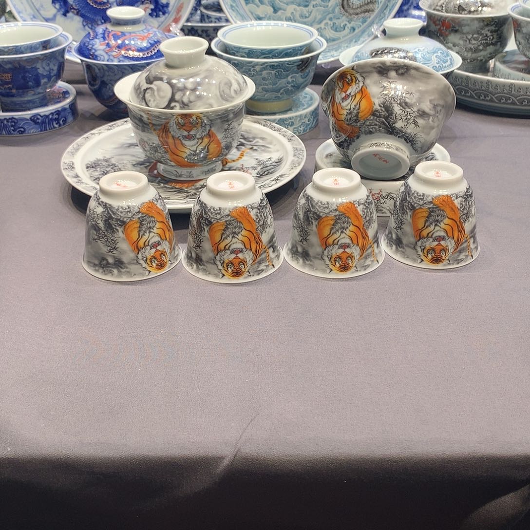 杯景德镇陶瓷学院