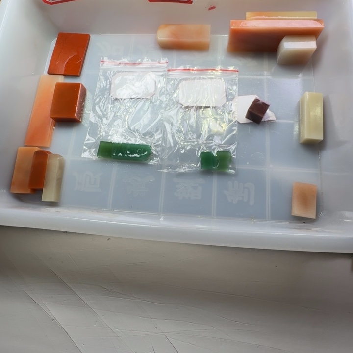 北***客昌化石印石老挝石