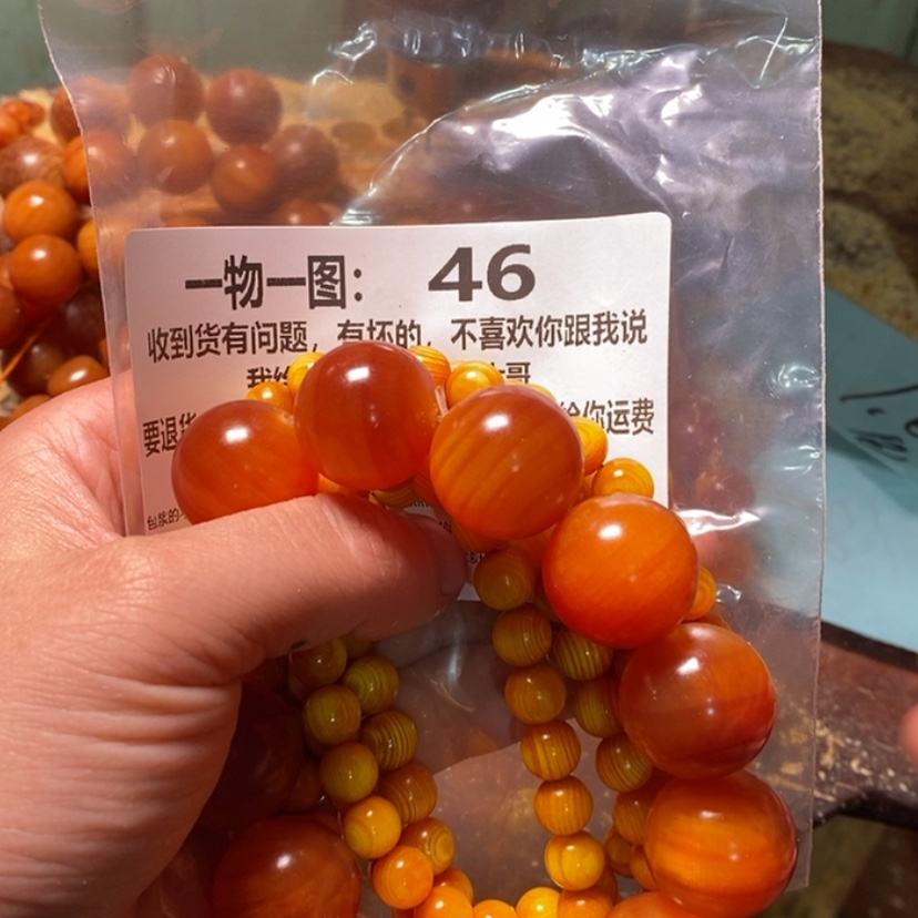 【闪购商品】松木（琥珀木）手串/手链忘*