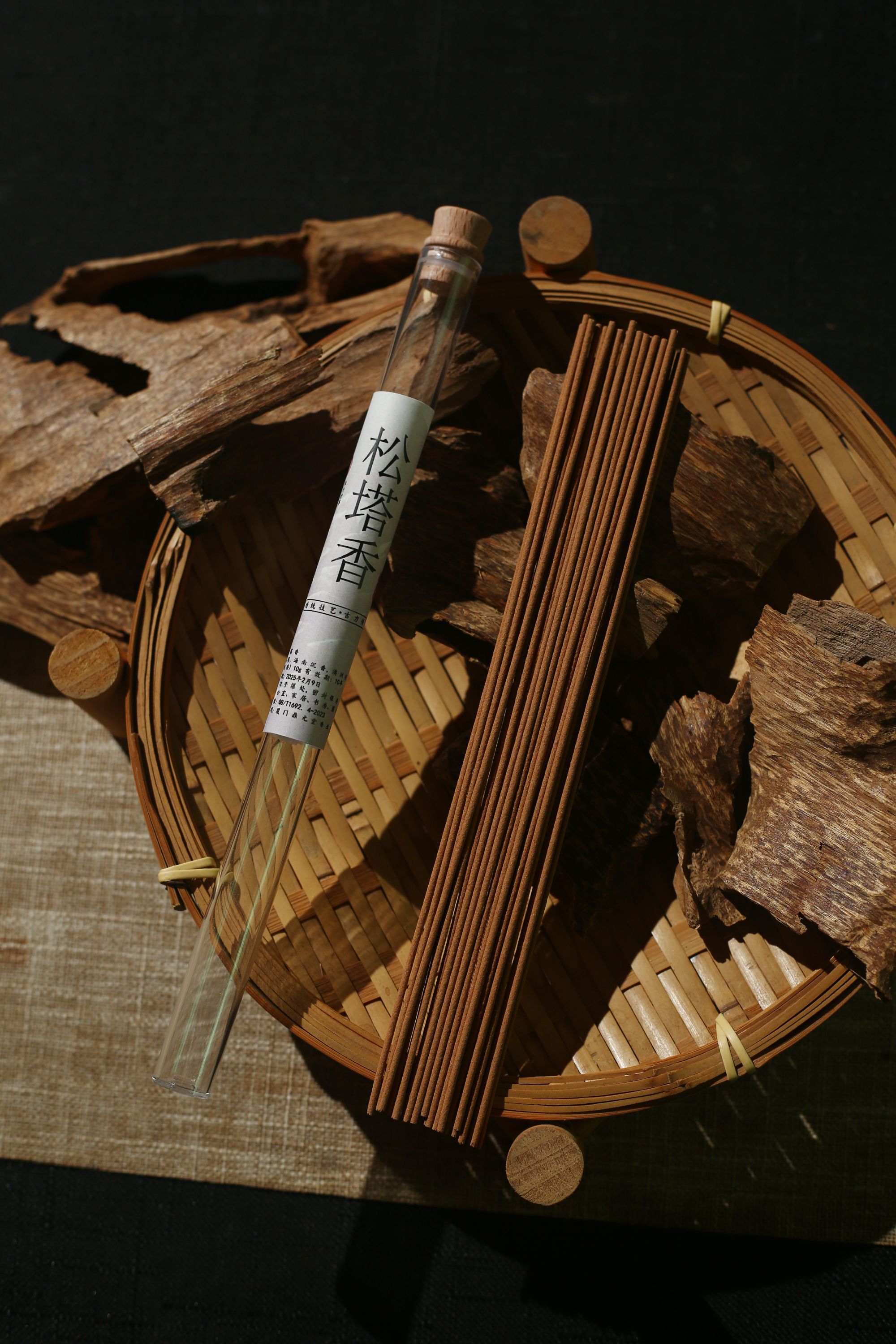 松塔香 家居日用 线香