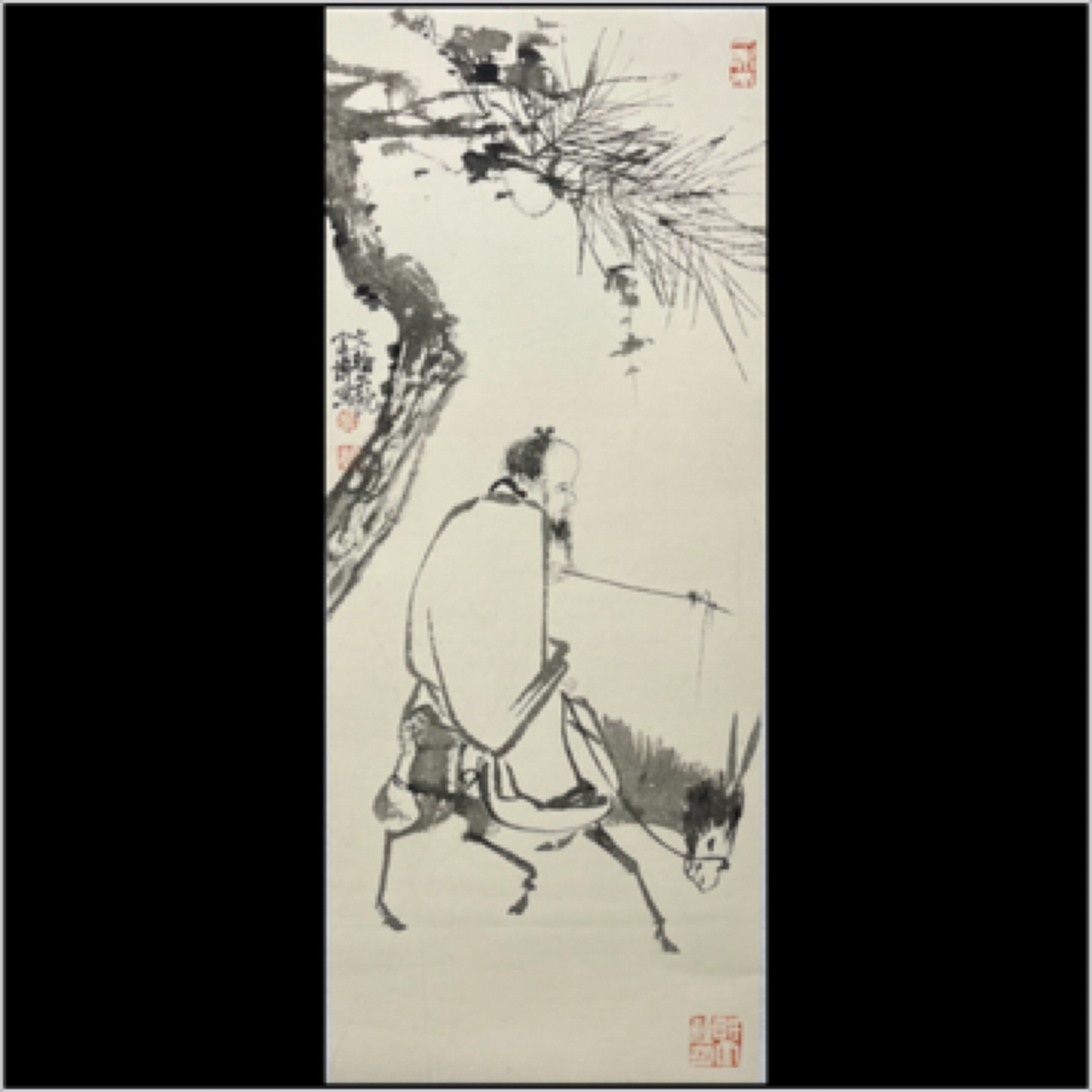 刘云博～国画水墨作品1平尺现货