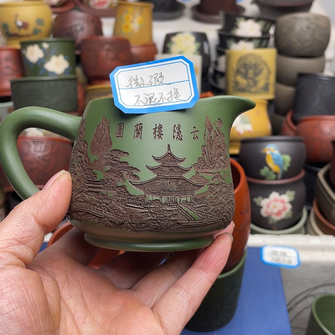 瑕疵处理 不退不换