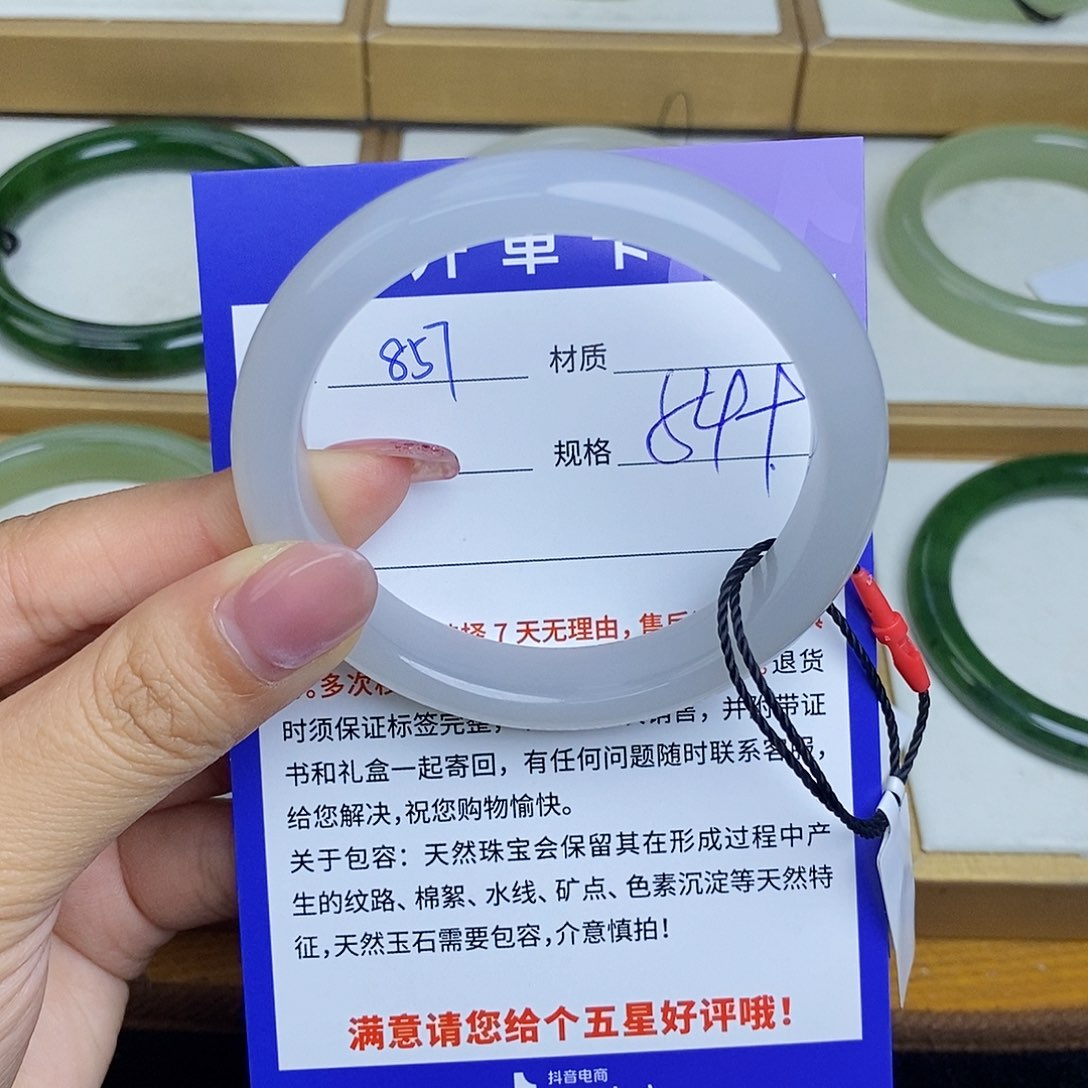 和田玉手镯未镶嵌Qd