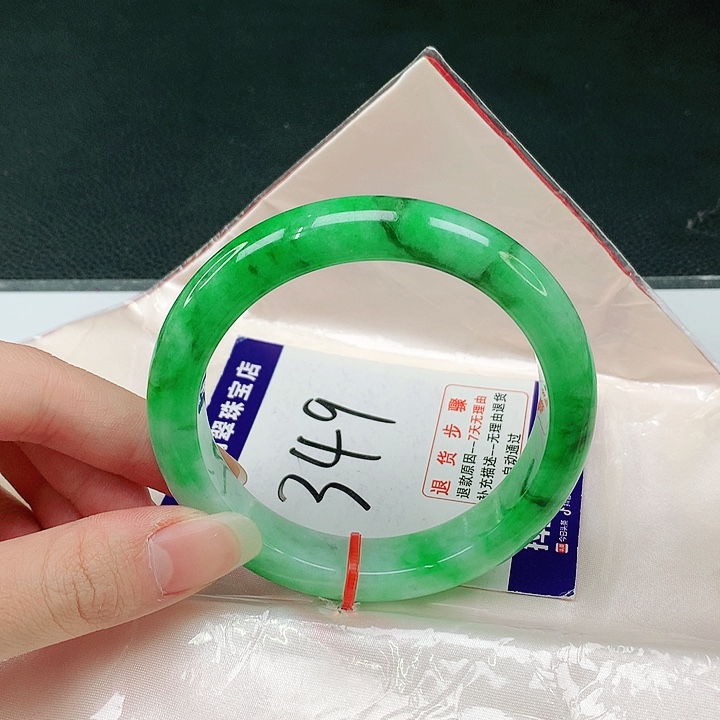 未镶嵌手镯翡翠翡翠手镯