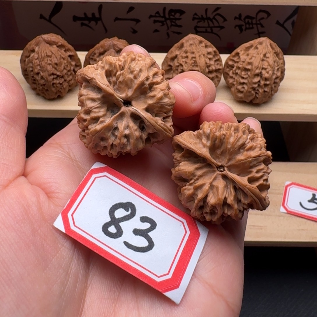 文玩核桃吊坠全品36尺野牛