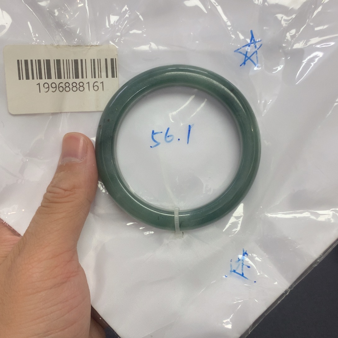 翡翠未镶嵌手镯56.1