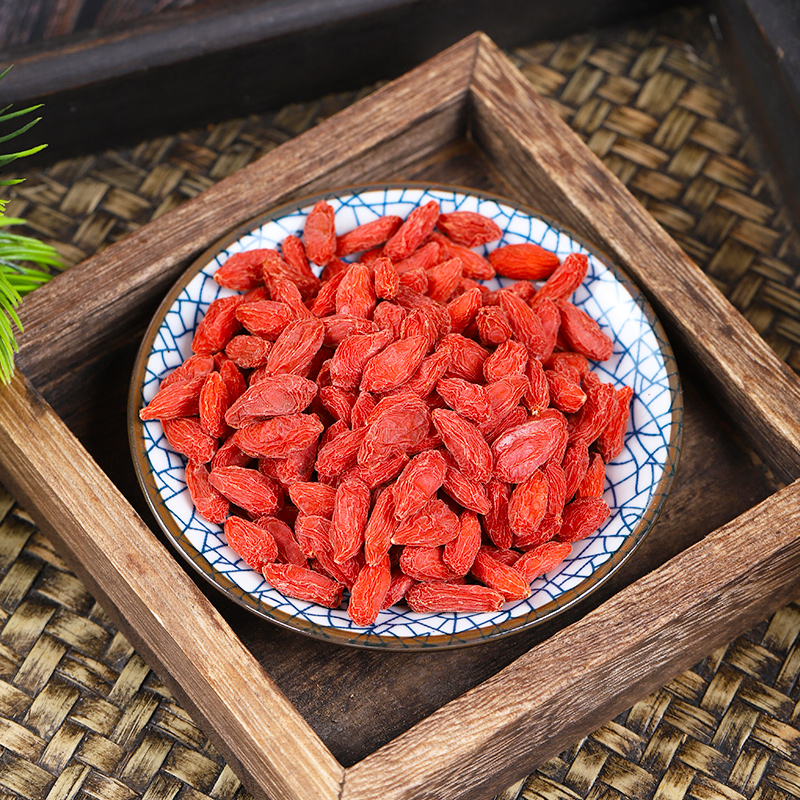 中宁头茬免洗枸杞子饱满泡茶泡水