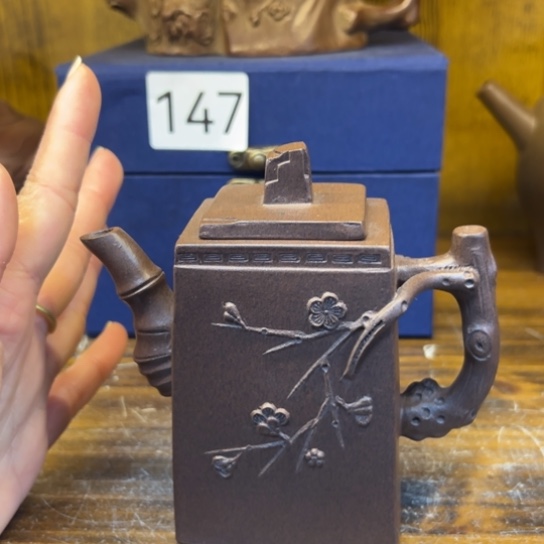 【闪购商品】紫砂茶壶紫砂壶等