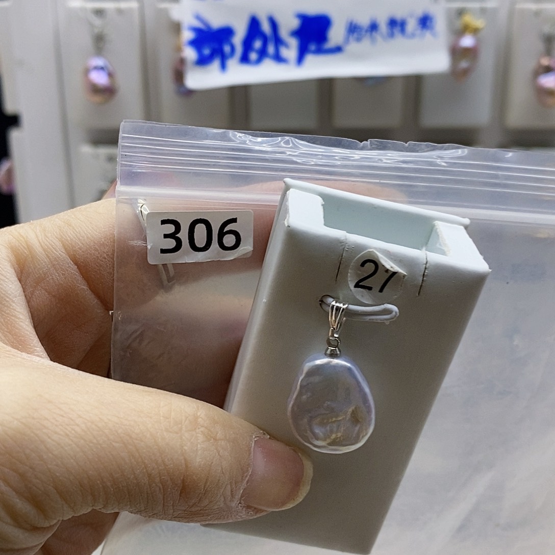 颈饰合金淡水珍珠