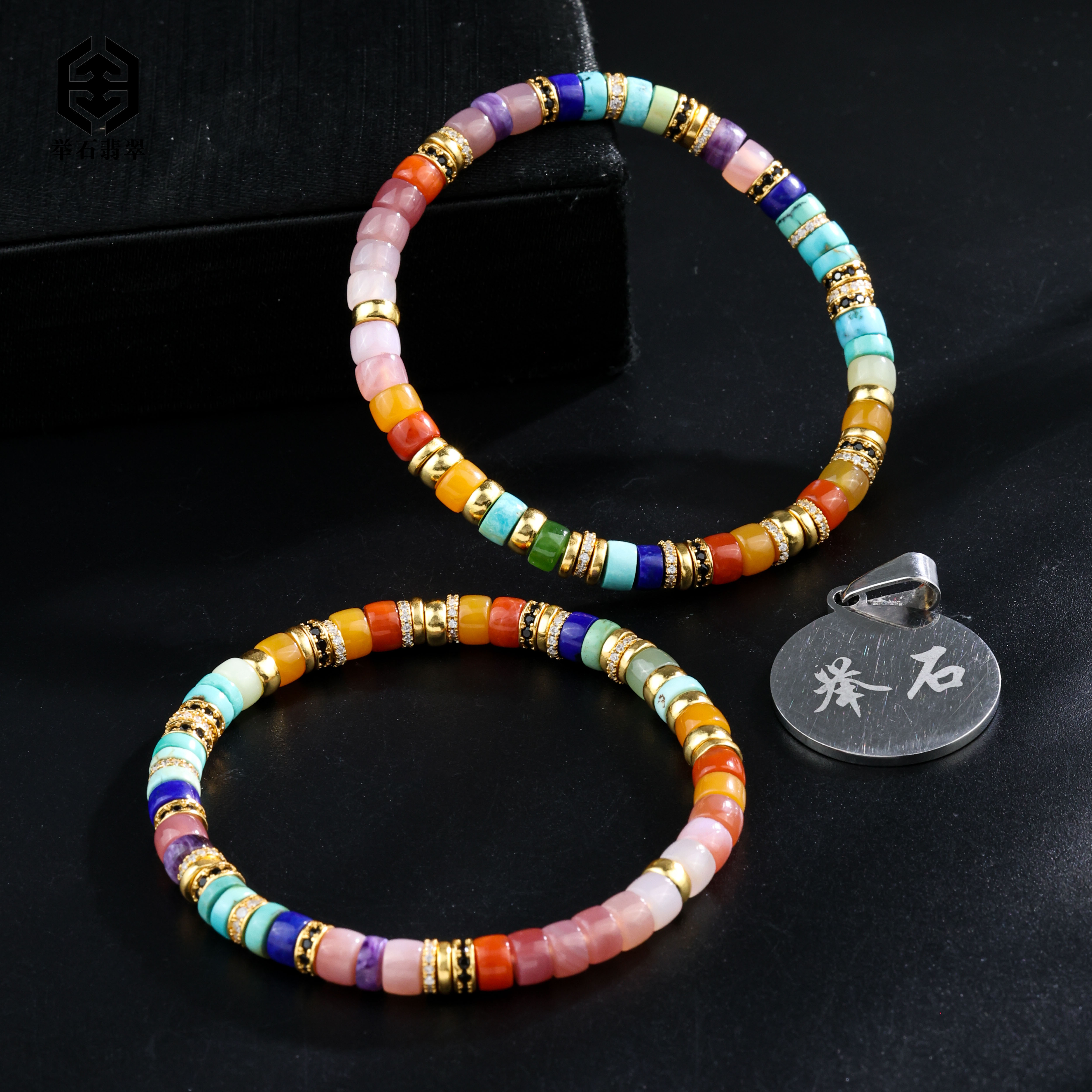 【举石臻品】TH1222-3793-68绿松石手串（一件/多样性发）Y