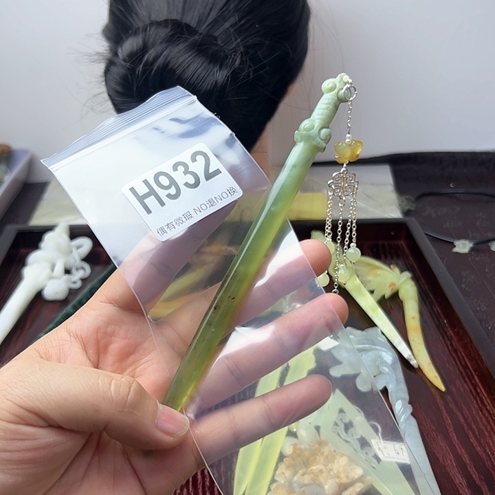 蛇纹石玉发饰合金我****i