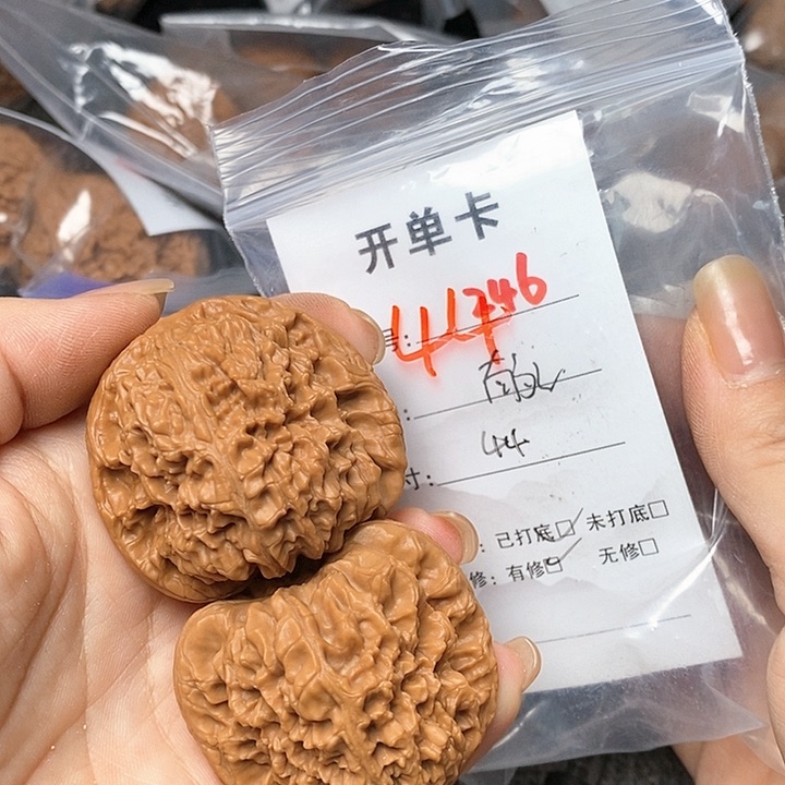 文玩核桃把件246哈哈哈