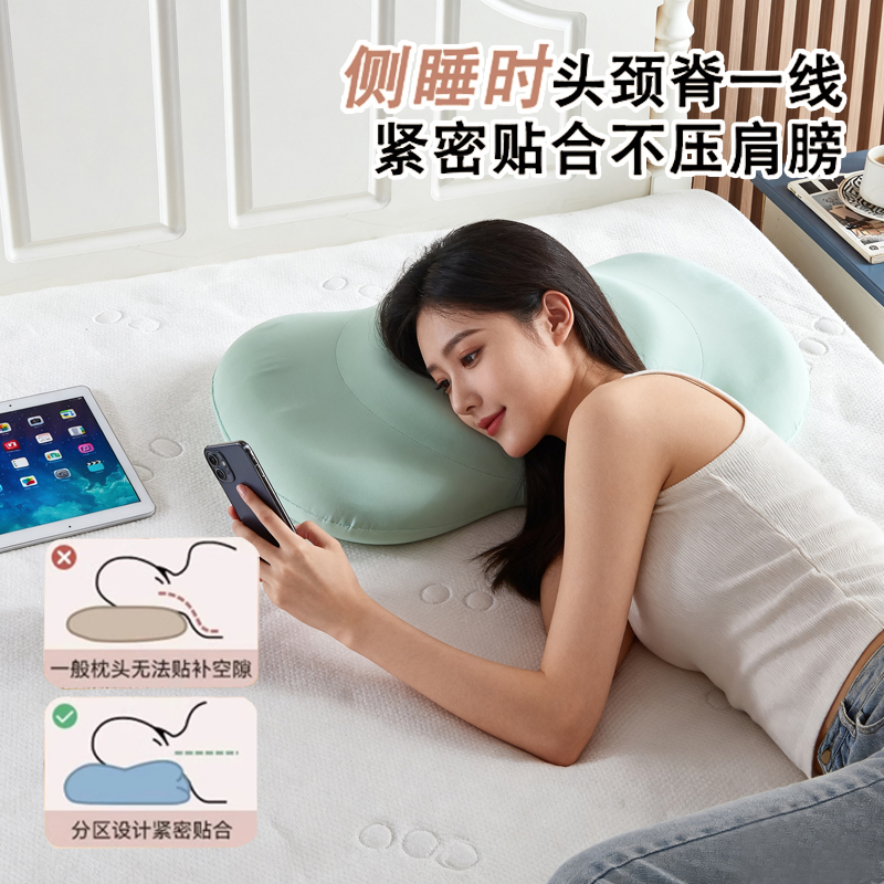猫肚枕加厚慢回弹软硬适中记忆棉护颈枕颈椎颈椎枕头护颈椎助睡眠