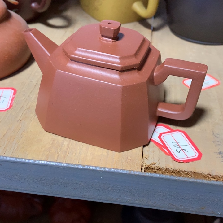 紫砂茶壶原矿手工143