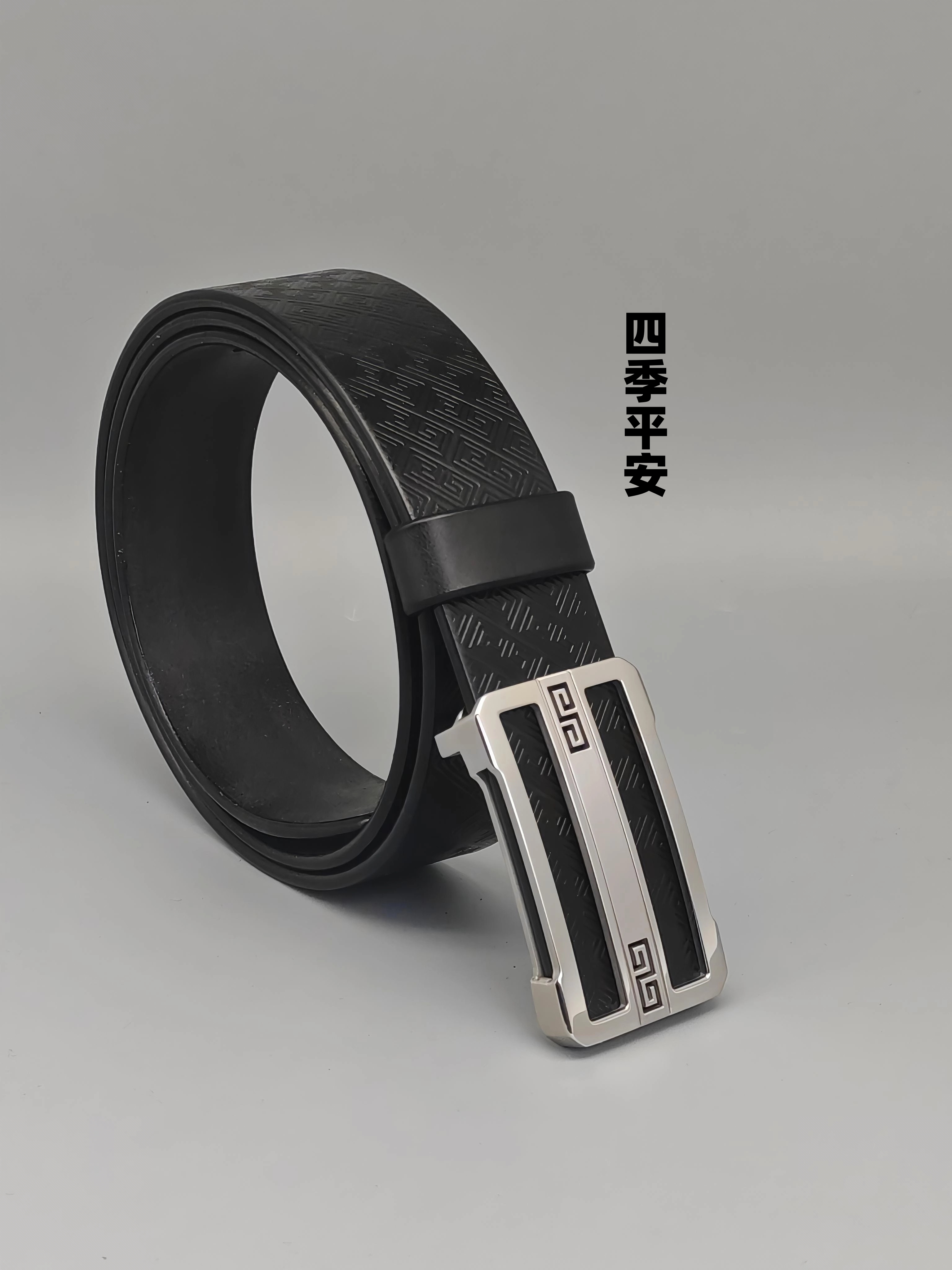 手工制作头层植鞣牛皮男式腰带不锈钢平滑扣3.8CM宽商务款裤带