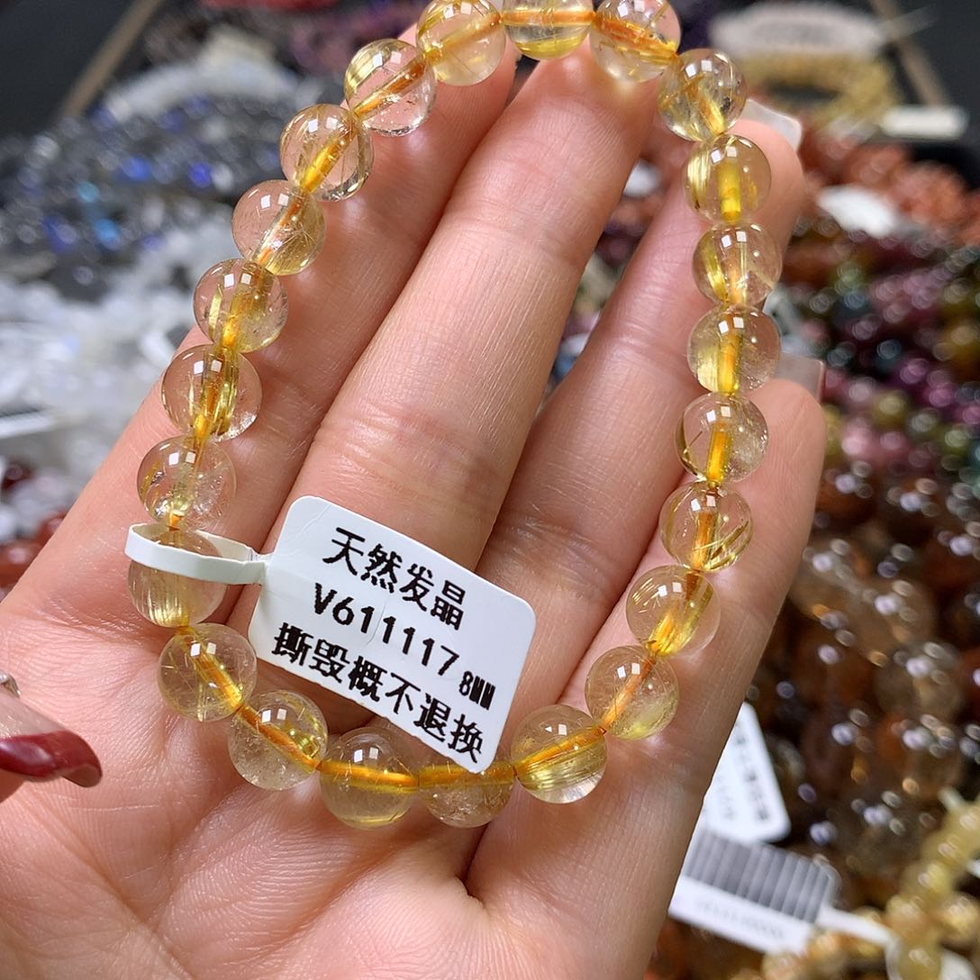 水晶手链未镶嵌，