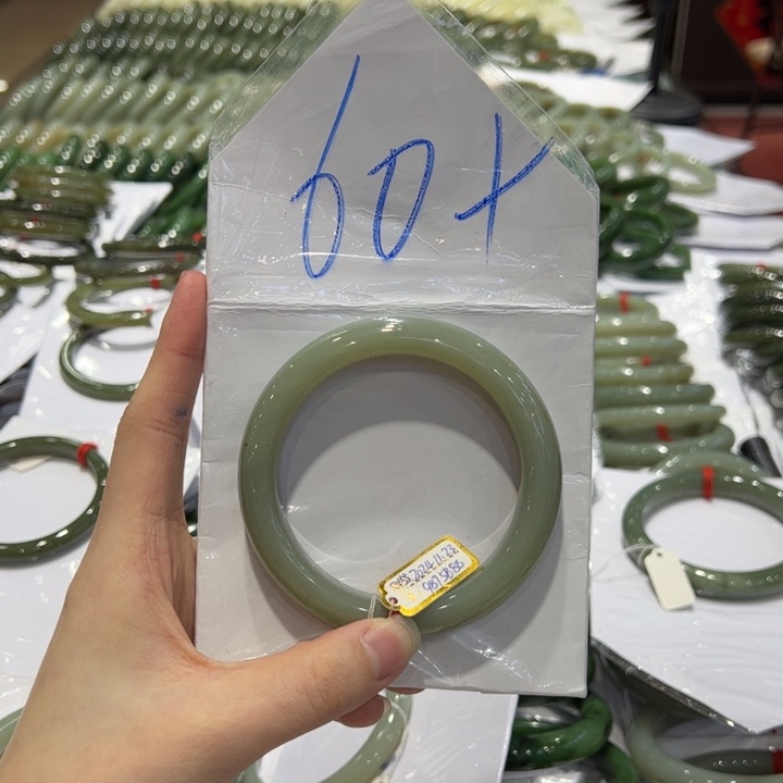 和田玉（糖玉）手镯未镶嵌小*