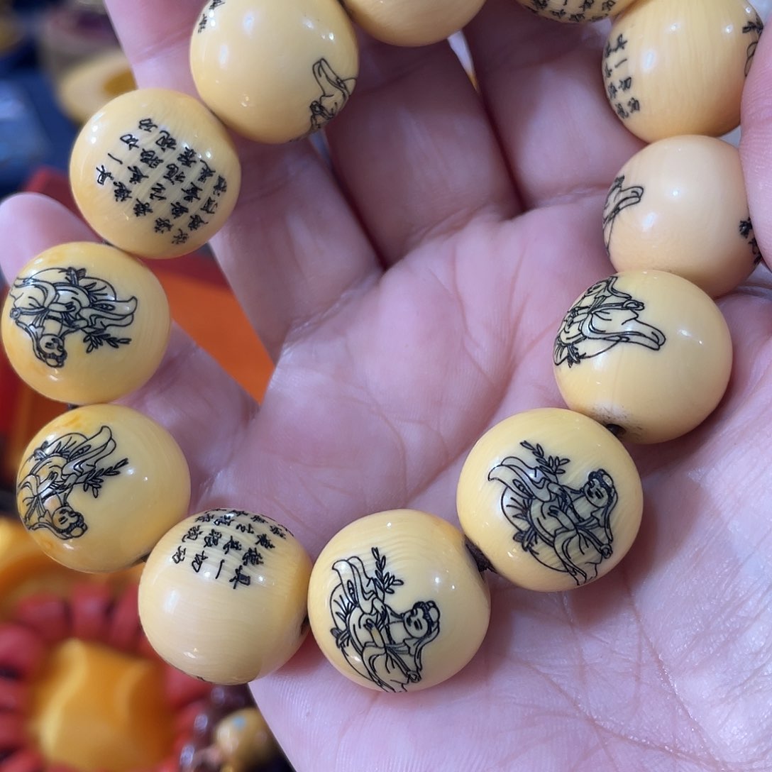 瓷片创意瓷器摆件