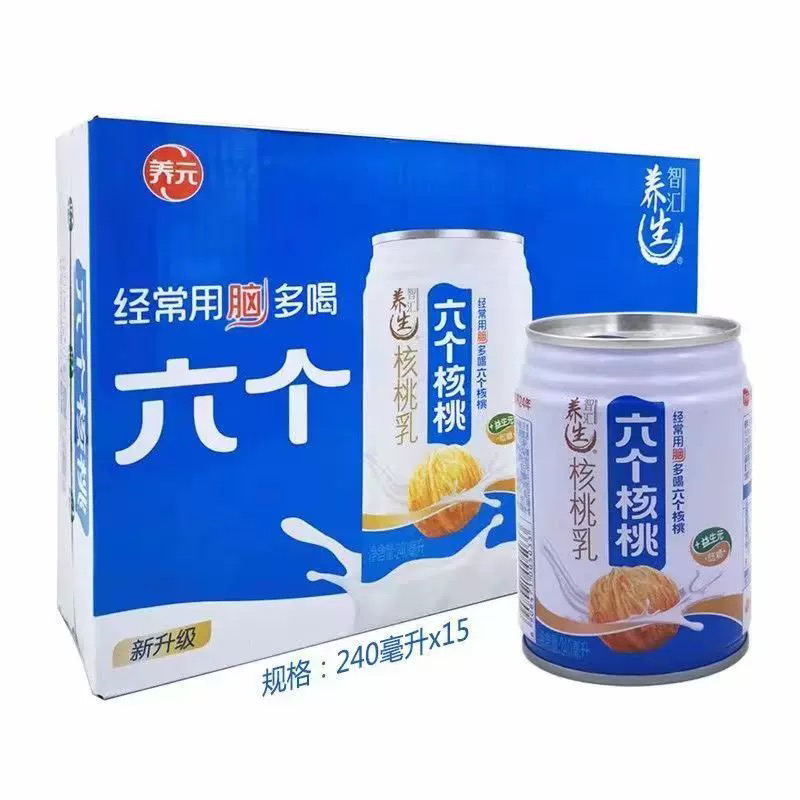 【2025.7】六个核桃核桃饮品240ml*15饮料