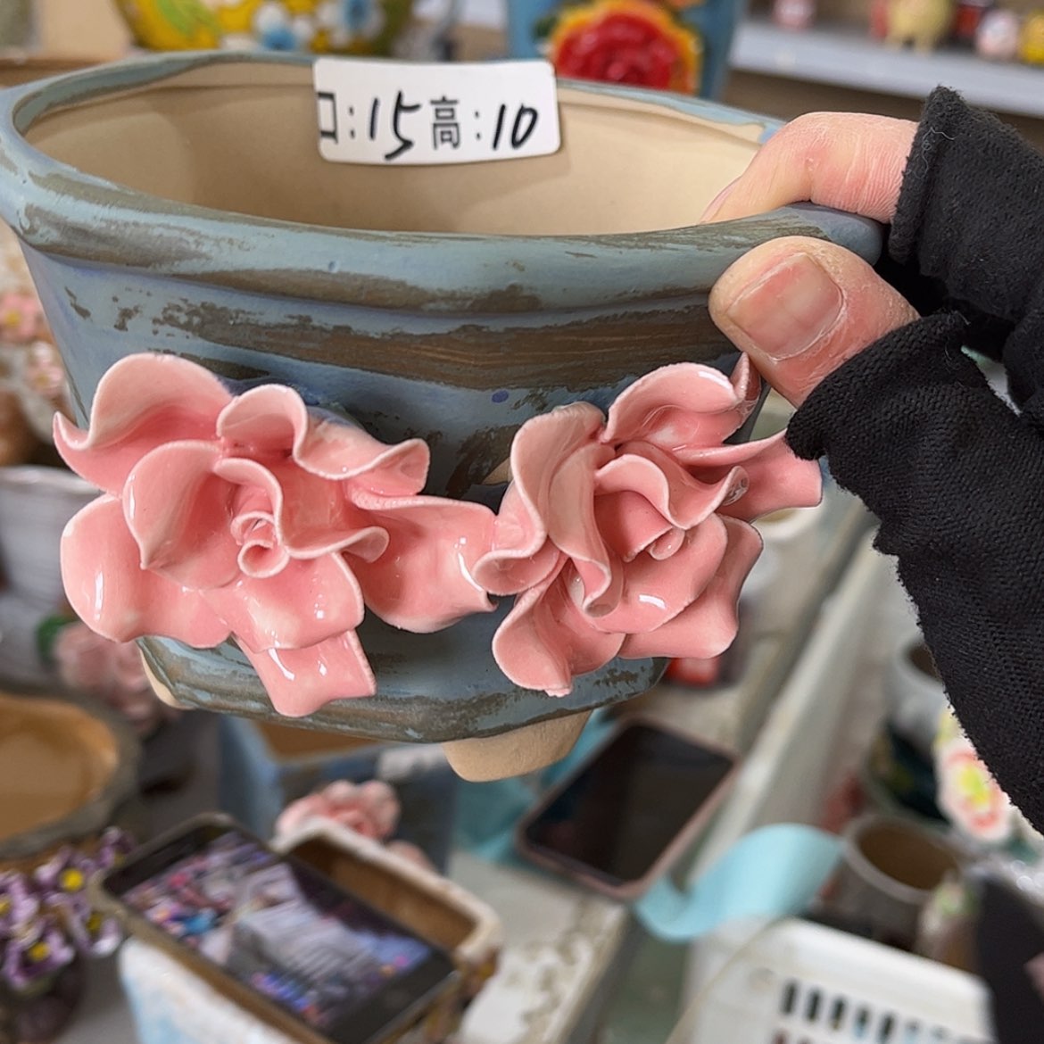 【闪购商品】红陶福利