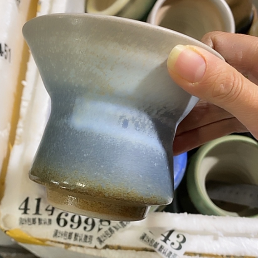 【闪购商品】红陶口11.5